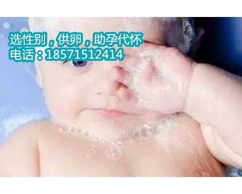 广州第三代试管婴儿成功率调查报告