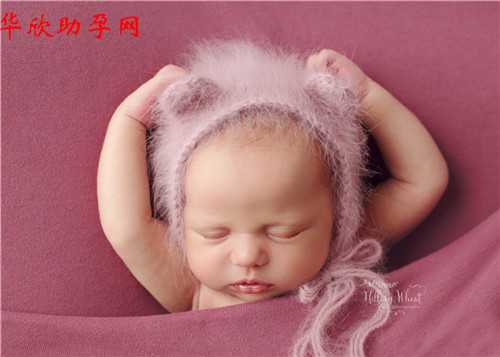 郑州代孕宝宝多少钱的流程和注意事项