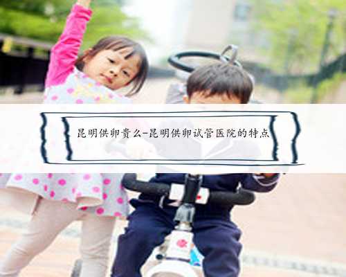 郑州寻求代孕,引领家庭生育的新潮流
