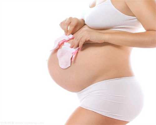 专业代孕成功率_孕期常识 孕期什么时候容易引发水肿