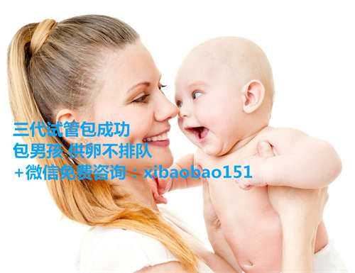 北京代怀孕二喜最靠谱,如何恢复盆底肌