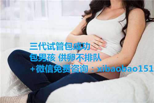 郑州代生是什么意思啊_hpv39阳性可以做试管婴儿吗