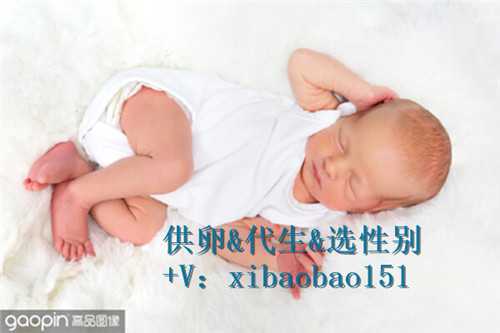 郑州试管婴儿供卵中心_从备孕到试管，终于迎来自己的宝宝！