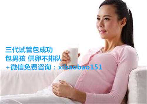 郑州45万包男孩包成功_早就听过“人工受精”，“试管婴儿”，具体如何操作的