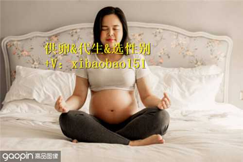 郑州60万包男孩包成功_高龄女性做试管婴儿能怀孕吗 北京不孕不育医院排行榜