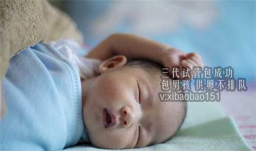 上海代怀生子可以吗,50岁的她历经5次流产、试管失败、卵巢子宫肌瘤和宫外孕